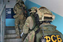 ФСБ заявила про затримання п'ятьох неонацистів із портретами Бандери