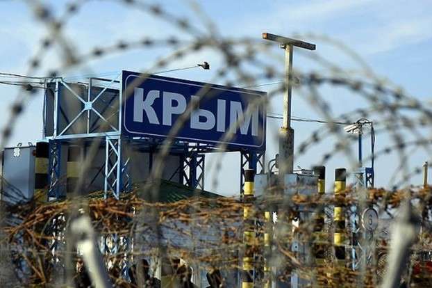 Україна арештувала чотири судна та 12 літаків РФ через рейси до окупованого Криму