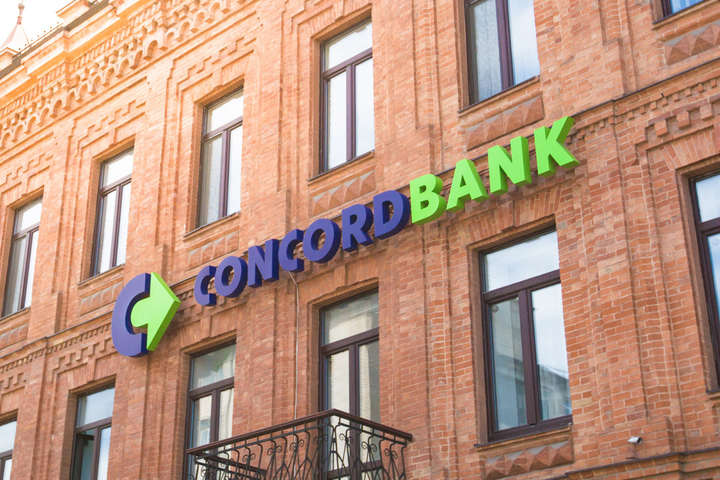 Український банк став фігурантом гучного скандалу у Росії. НБУ поки не коментує