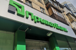  Банк обратился к коллекторам, чтобы взыскать с клиента 69 грн долга 