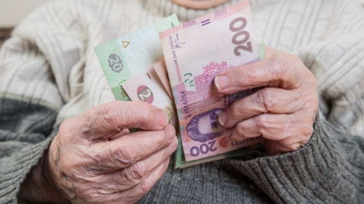 Марченко назвал две основные причины, почему ситуация с пенсиями будет ухудшаться