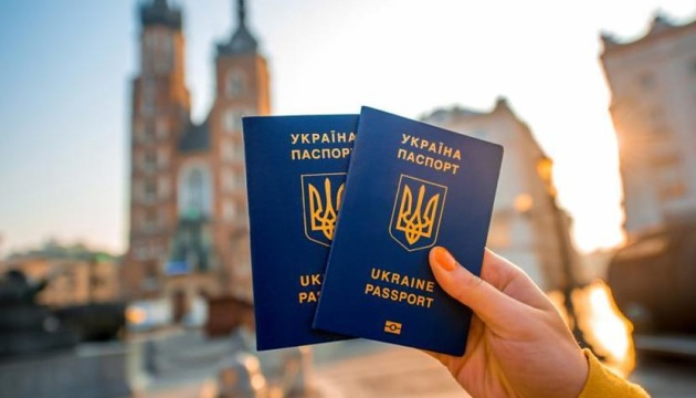 Украина проверит правильность транслитерации имен в загранпаспортах 