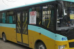 Різке подорожчання проїзду очікується в маршрутці №316