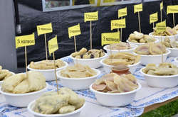 Частували стравою з халвою, гарбузом і корицею, горохом, яблуком