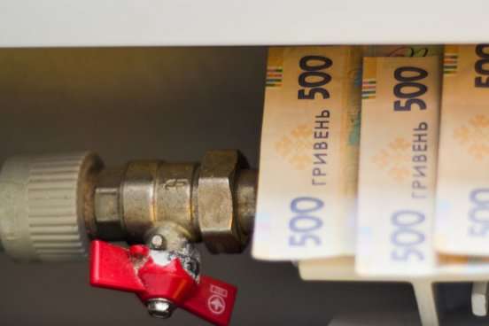 Високі ціни на газ. Київська влада придумала, як стримати тарифи на тепло