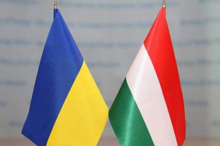 МИД Украины вызывает посла Венгрии из-за газового контракта с Россией