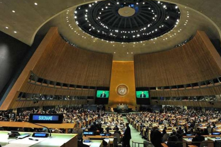 Глава Генасамблеї ООН підбив підсумки тижня високого рівня