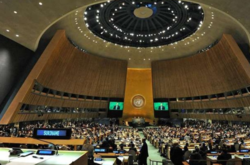 Глава Генасамблеї ООН підбив підсумки тижня високого рівня