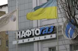 «Зробимо це разом?» Тимошенко оголосила війну «Нафтогазу»