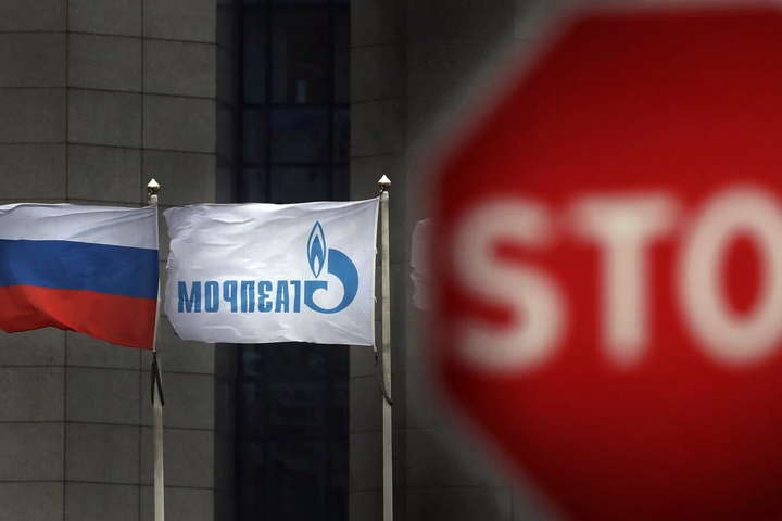 «Газпром» припинив продаж газу на 2022 рік 