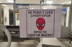 У Києві за добу виявлено понад пів тисячі нових хворих на коронавірус