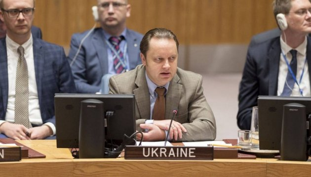 Оккупация Крыма – угроза режиму нераспространения ядерного оружия: заявление Украины в ООН 