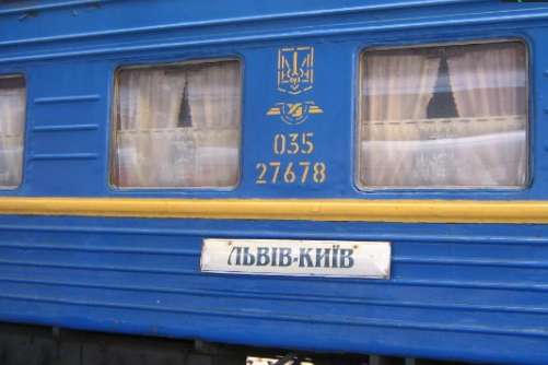 Українка розповіла, як її хотіли зґвалтувати у поїзді «Львів-Київ» 