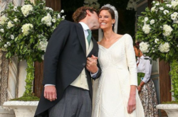 Принцесса Астрид из Лихтенштейна вышла замуж. Смотрите первые свадебные фото