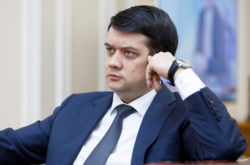  Дмитрий Разумков сообщил, что его не пригласили на заседание «Слуги народа» в Трускавце 