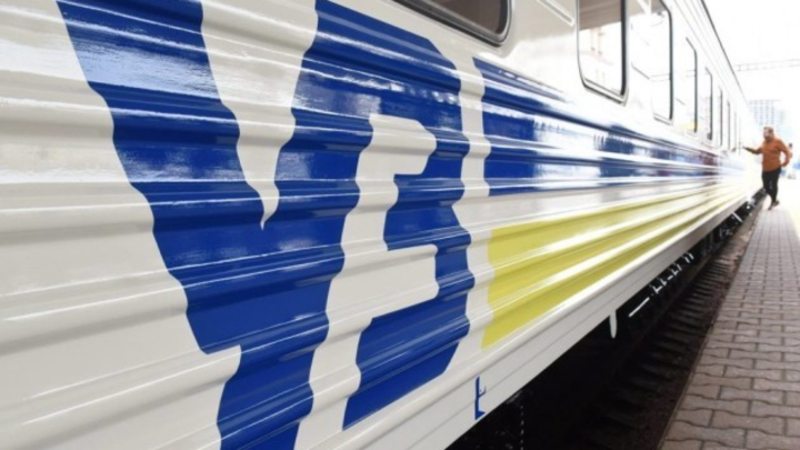 В «Укрзализныце» прокомментировали инцидент с попыткой изнасилования в поезде «Львов-Киев»