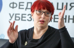 Следствие признало, что до сих пор нет оригинала видеозаписи выступления нардепа Третьяковой