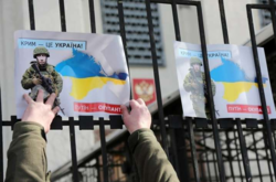 Правительство утвердило Стратегию по деоккупации Крыма