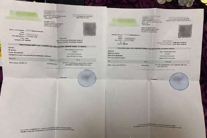 Covid-сертифікати за 1,2 тис. грн. У Києві парочка підробляла медичні документи (фото)