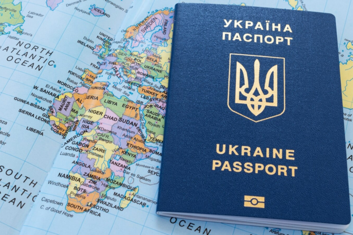МИД: Украина не получала от Евросоюза информации об отмене безвиза