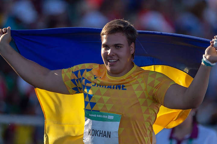 Українським спортсменам виплатять премії за непризові місця Олімпіади