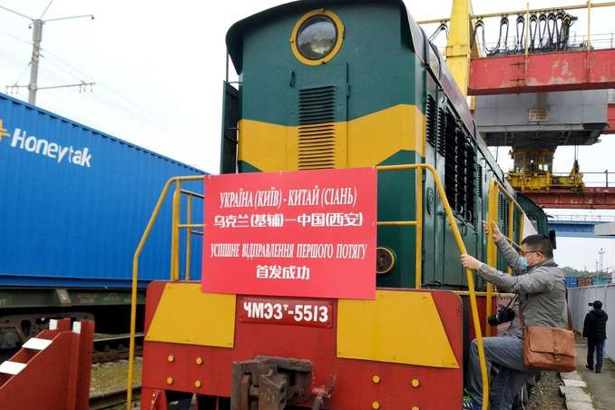 В Китай отправили первый грузовой украинский поезд