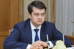 Разумков заявил