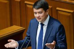  «Слуги народу» запускають процедуру відкликання Разумкова 
