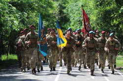 У Києві відбудеться благодійний військовий забіг