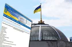 Соратник Тимошенко «розсекретив» основну мету закону про олігархів