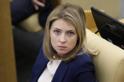  Поклонская не попала в новый состав Госдумы 