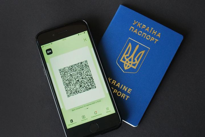 Еще одна европейская страна признала украинские Сovid-сертификаты