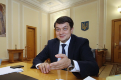 Политическая судьба Дмитрия Разумкова будет решаться в Трускавце