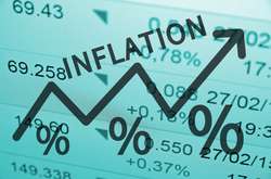 Призрак инфляции бродит по миру и пугает инвесторов