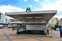 Можливе закриття на вхід станції «Олімпійська» перед і після футбольного матчу