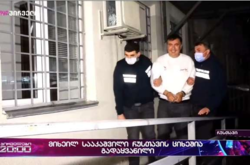 Задержание Саакашвили попало на видео: что перед арестом сказал экс-президент Грузии