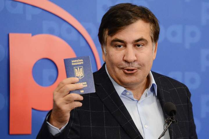 Зеленский отреагировал на задержание гражданина Украины Саакашвили