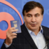<p>Михаил Саакашвили занимает должность председателя Исполнительного комитета Национального совета реформ при президенте Украины</p>