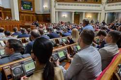 Закон про олігархів неконституційний і перетворює РНБО на суд і слідство – експерт