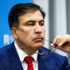 Михаилу Саакашвили грозит тюрьма
