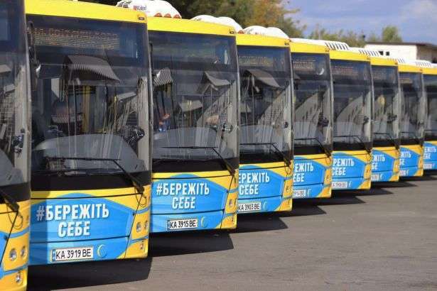 У Києві сьогодні змінять маршрути громадського транспорту через марафон