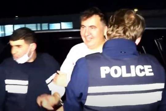 Саакашвілі затримали відразу після його приїзду до Грузії - Зеленський заявив, що домагатиметься повернення Саакашвілі в Україну