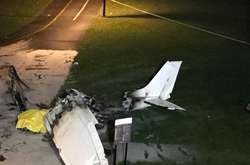 Канадська рада з безпеки на транспорті з'ясовує причини аварії