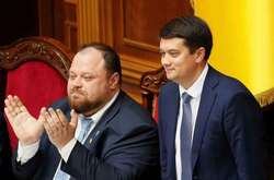 Раніше Разумков казав, що Стефанчук націлився на його місце