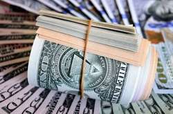 Розслідувачі Pandora Рapers назвали один із найбільших офшорних центрів світу