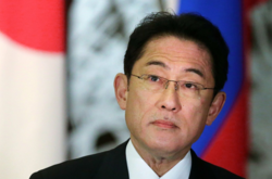 Фумио Кисида стал сотым премьер-министром Японии 