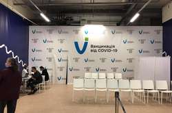 Кияни можуть щепитися від коронавірусу в центрах масової вакцинації