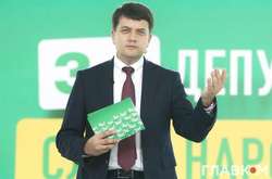 «Слуги народу» спрогнозували голоси за відставку Разумкова