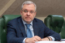  Министр энергетики Герман Галущенко 8 октября приглашен в парламент 