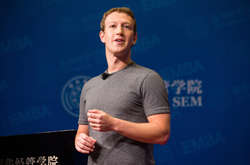 Цукерберг втратив мільярди через збій в Facebook